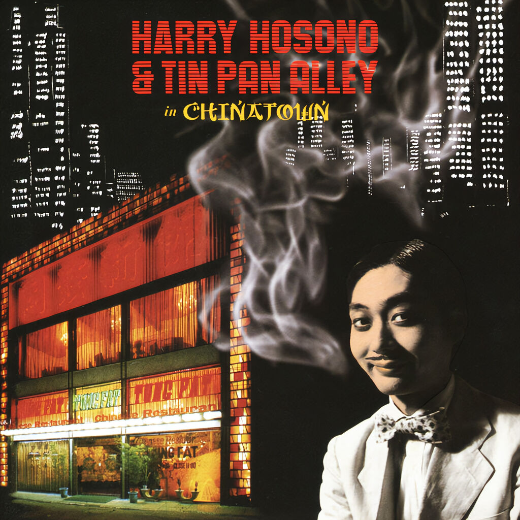 HOSONO_CHINATOWN