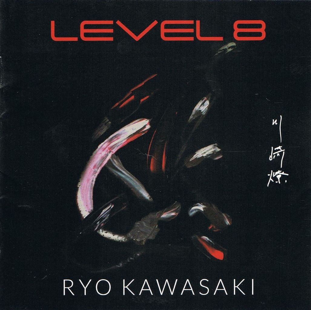 ryo kawasaki