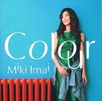 miki imai_colour