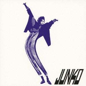 junko yagami_comminication
