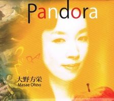 □ MASAE A LA MODE・PANDORA / 大野方栄 : Light Mellow on □ MASAE A LA MODE・PANDORA / 大野方栄 : Light Mellow on