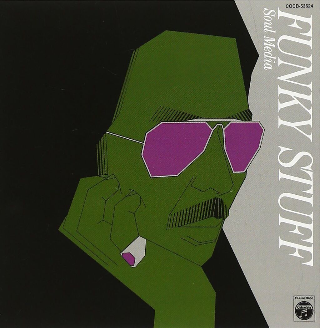 soul media_funky stuff