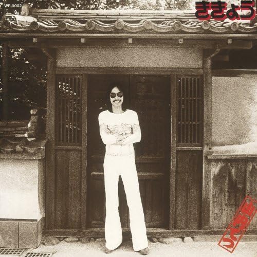 tetsu yamauchi_�����礦