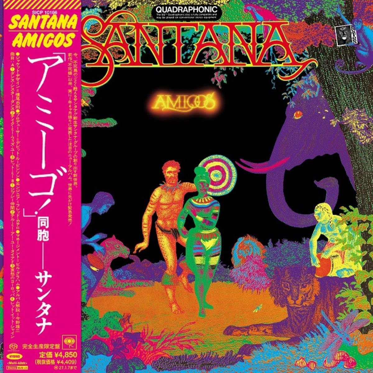 santana_amigo quadra