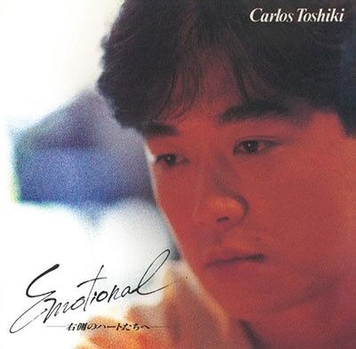 □ カルロス・トシキ ＆ オメガトライブ ＋ カルロストシキ Reissues