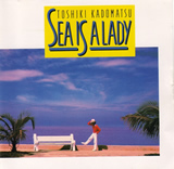sea is a lady