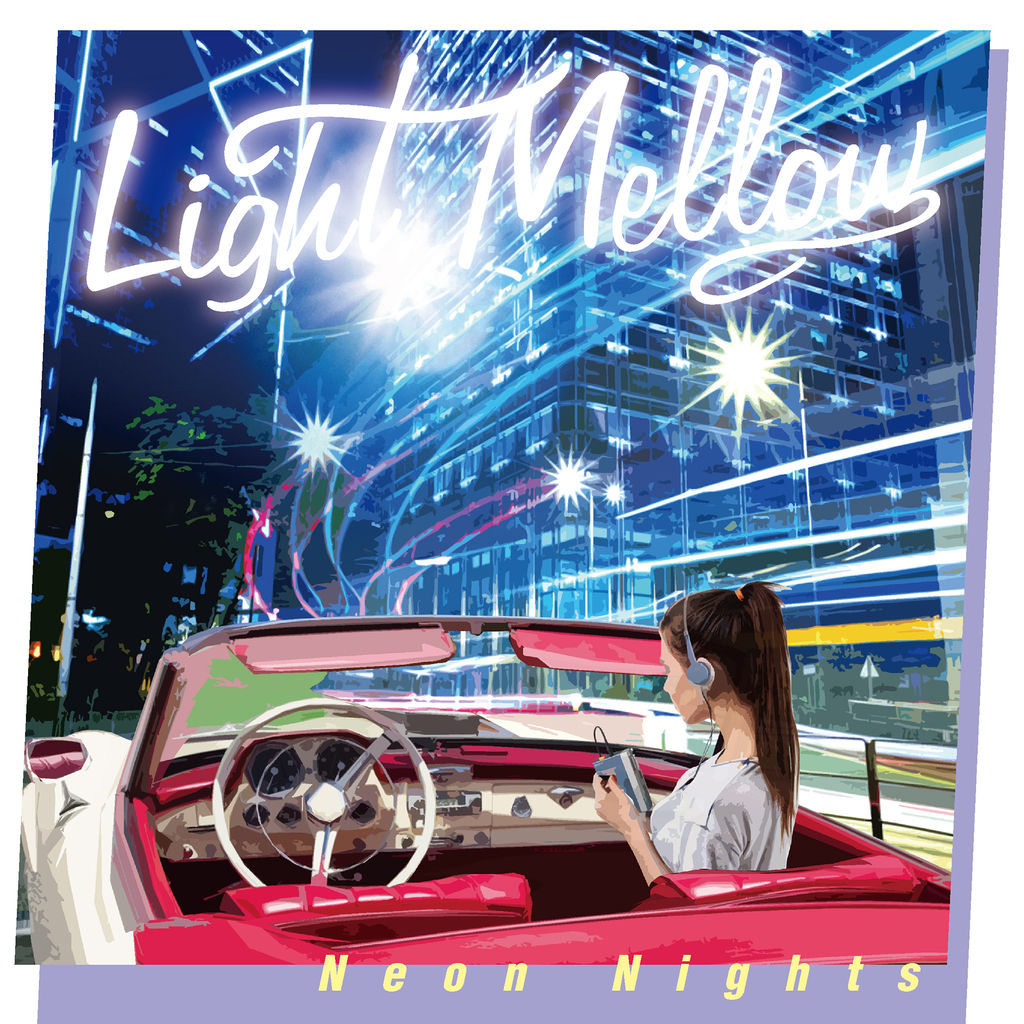 LMneonNights