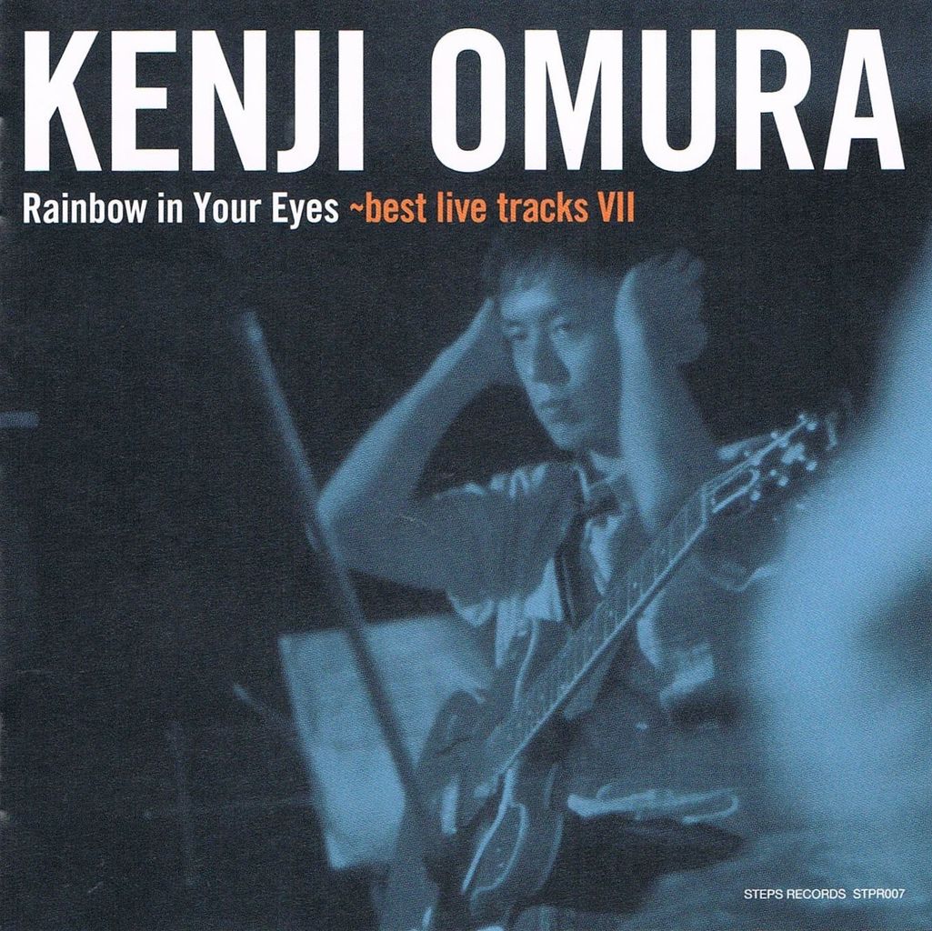 kenji omura_live#7