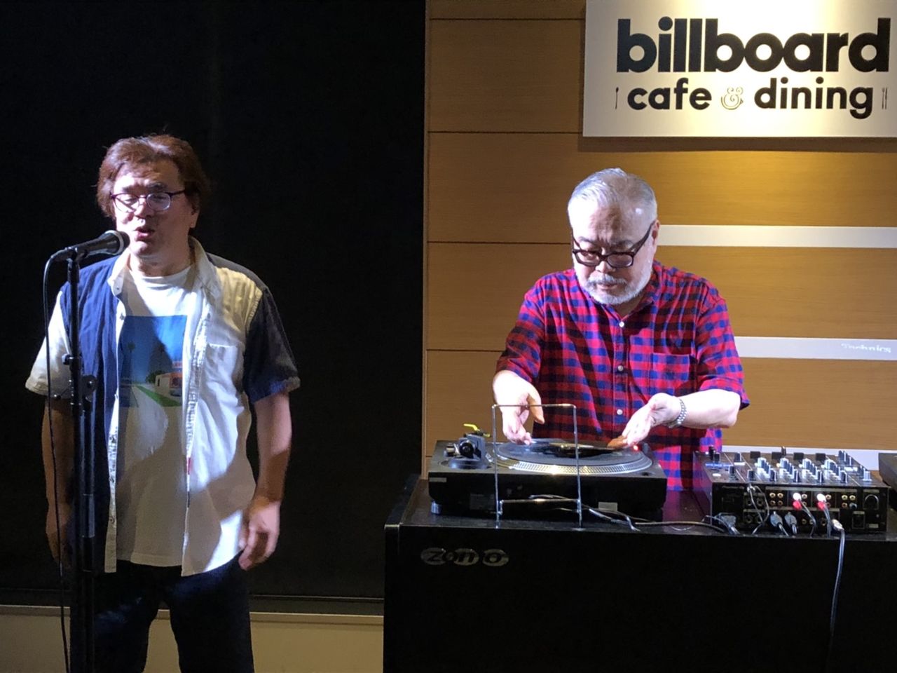 billboard dj8