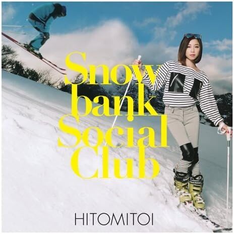 hitomitoi_snowbank