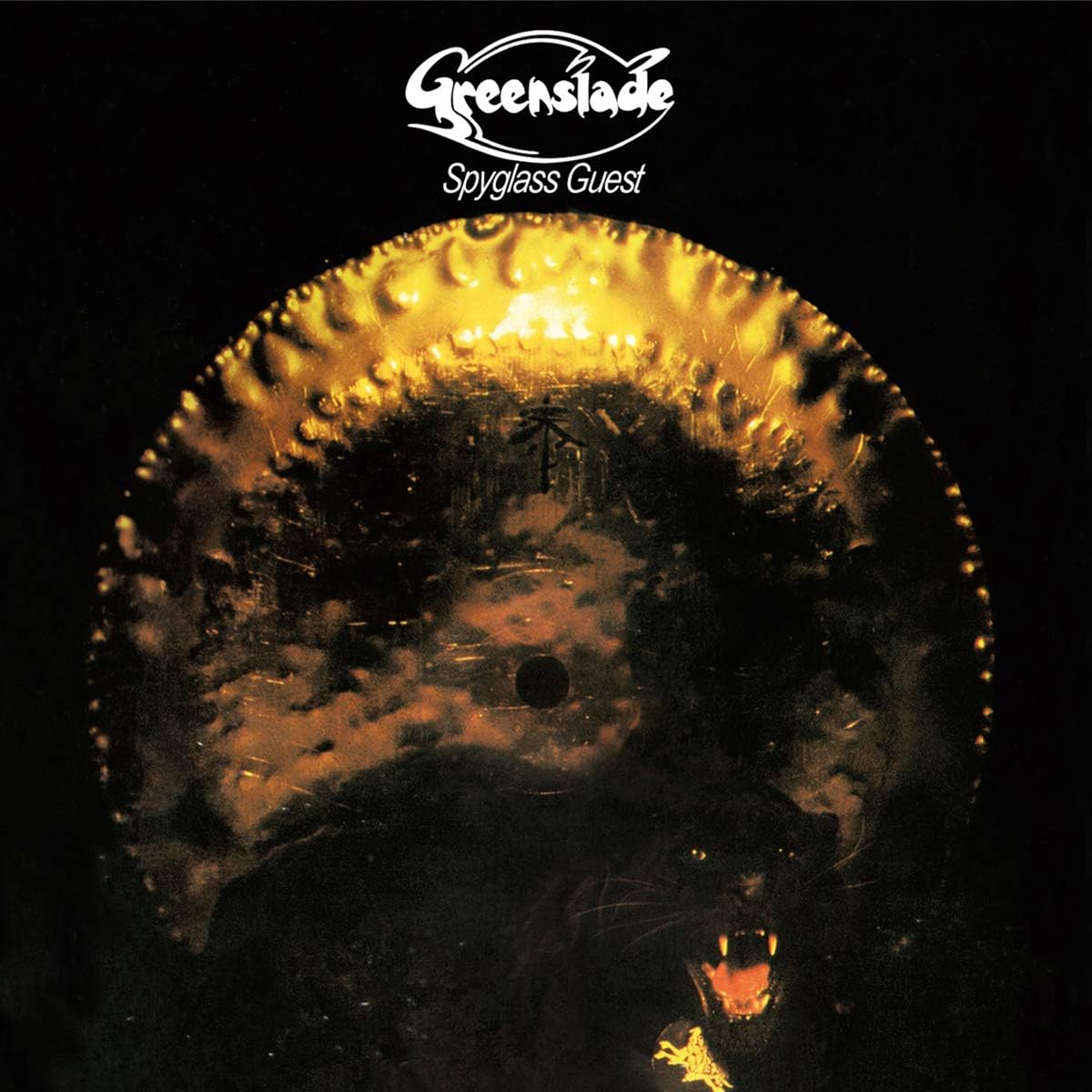 greenslade_spygrass