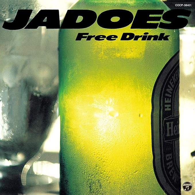 jadoes_free drink