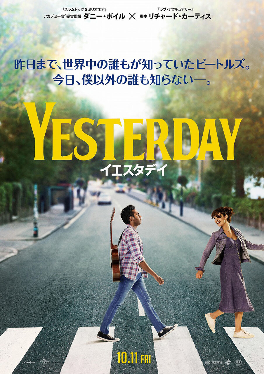 yesterday