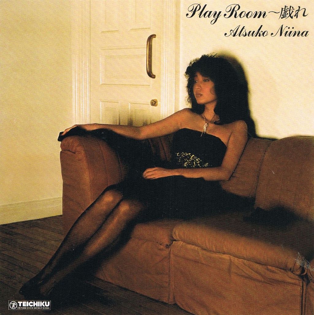 芽瑠璃堂 ＞ 二名敦子 『Play Room～戯れ(紙ジャケット / SHM-CD