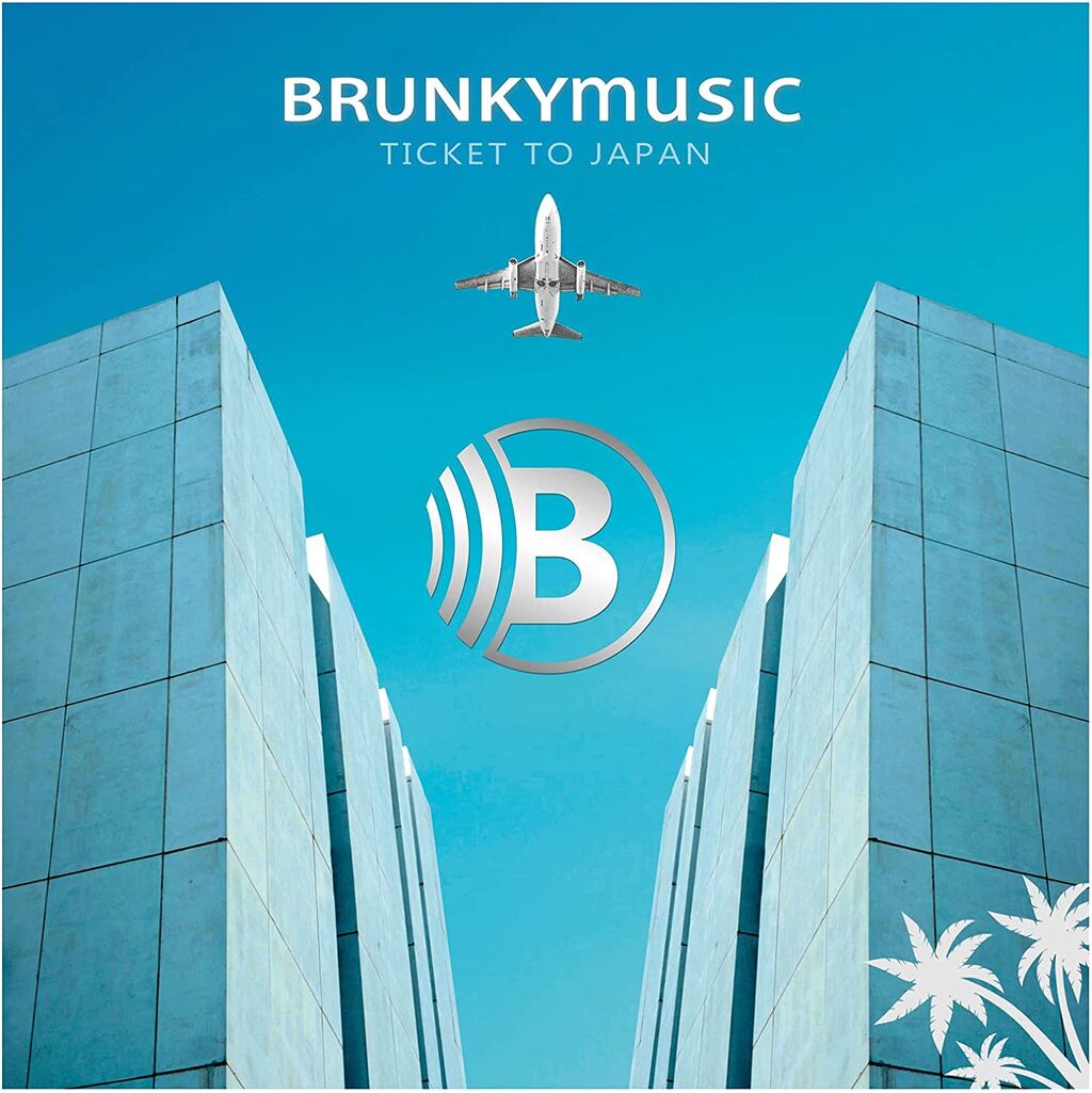 brubky music