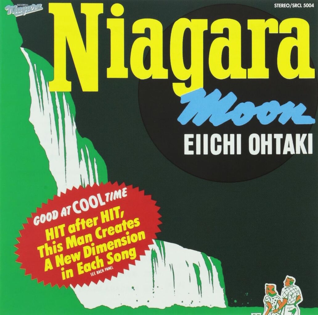 eiich ohtaki_niagara moon