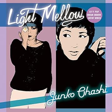 LM junko ohashi