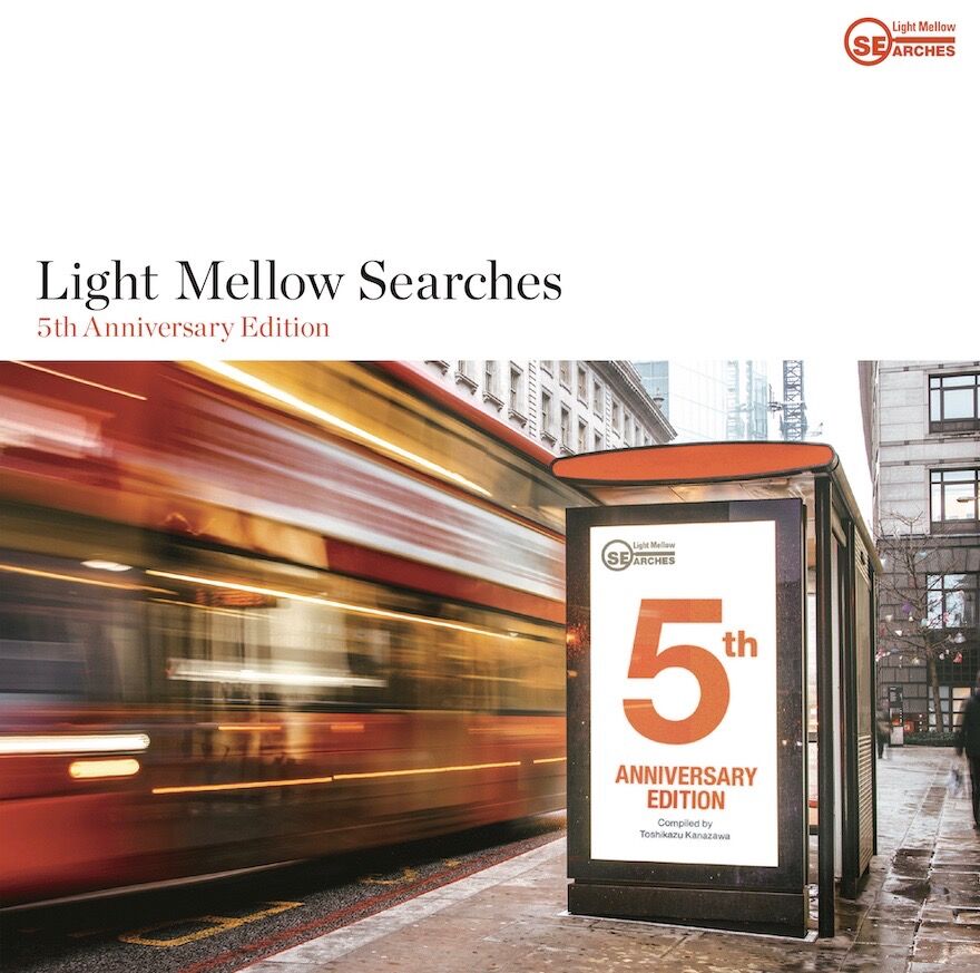 LM Searches_0202jpg