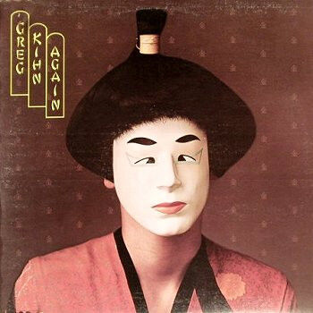 R-1809304-1244737955