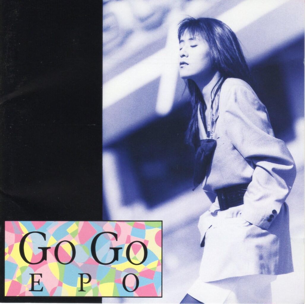 epo_go go epo