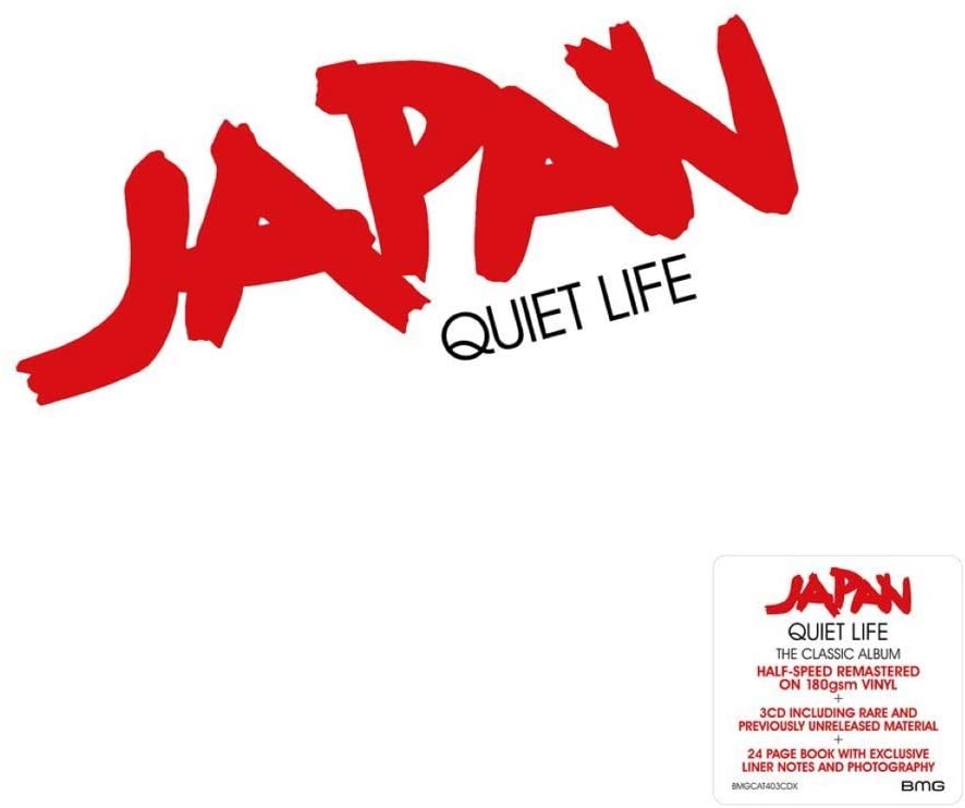 japan_quiet life dx