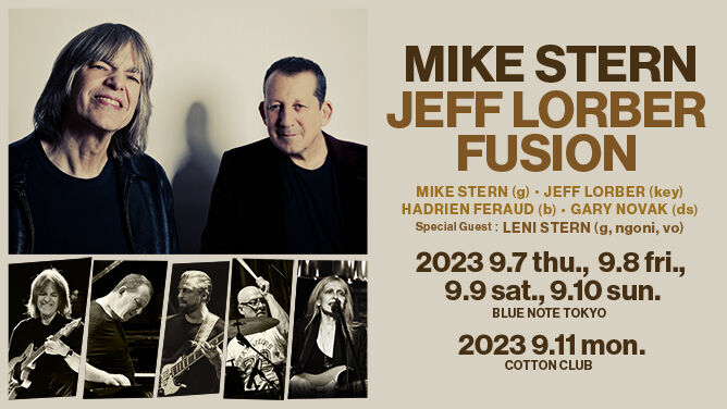 20230907_MIKE_JEFF