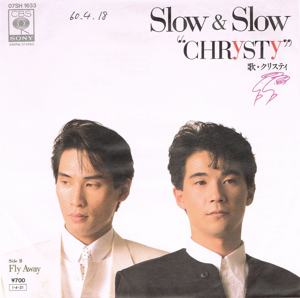 Light Mellow On The Web Turntable Diary Chrysty Platinum Lady Chrysty Light Mellow On The Web Turntable Diary Chrysty Platinum Lady Chrysty