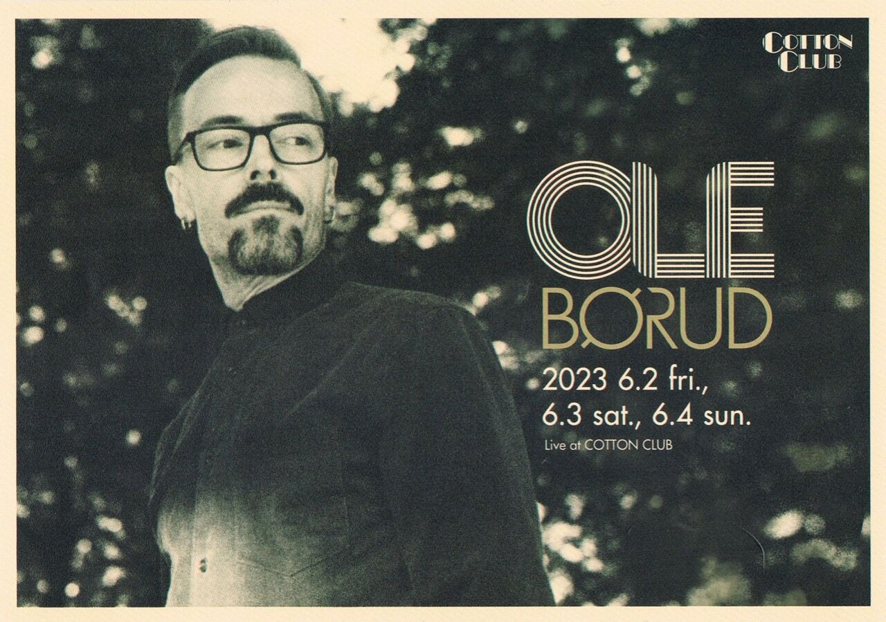 □ FIND A WAY ／ OLE BORUD : Light Mellow on the web ～ turntable