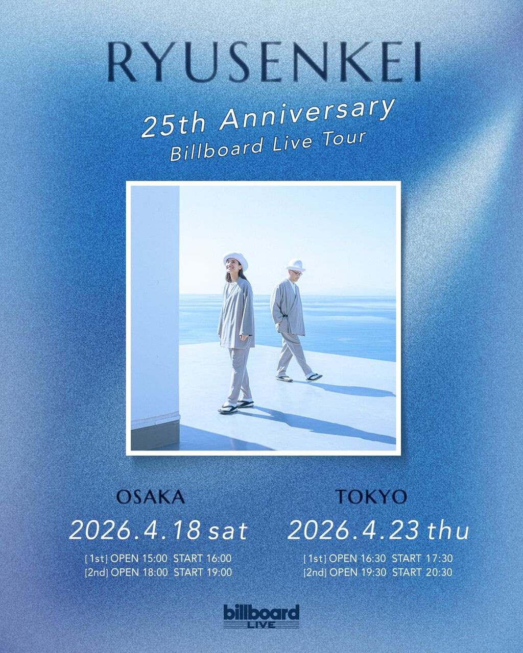 1652e7dd-cc90-405c-8dca-59ab40775350