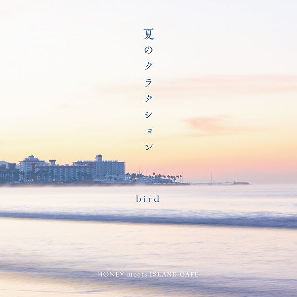 bird_natsu no