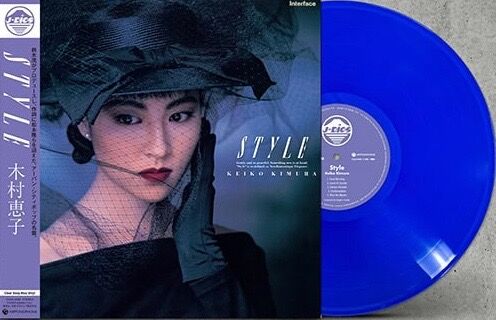 keiko kimura lp