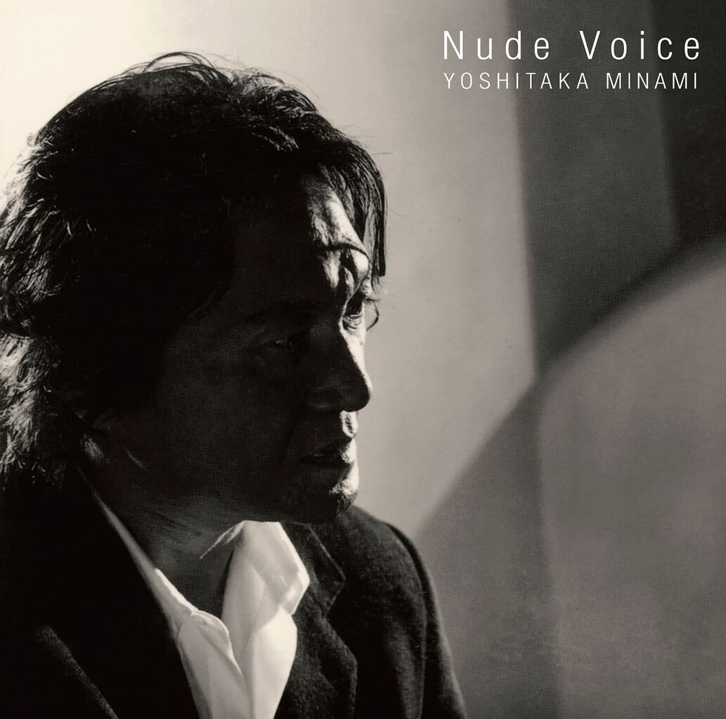 □ NUDE VOICE・BLUE NUDE ／ 南 佳孝 : Light Mellow on the web