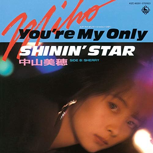 miho nakayama_you're my