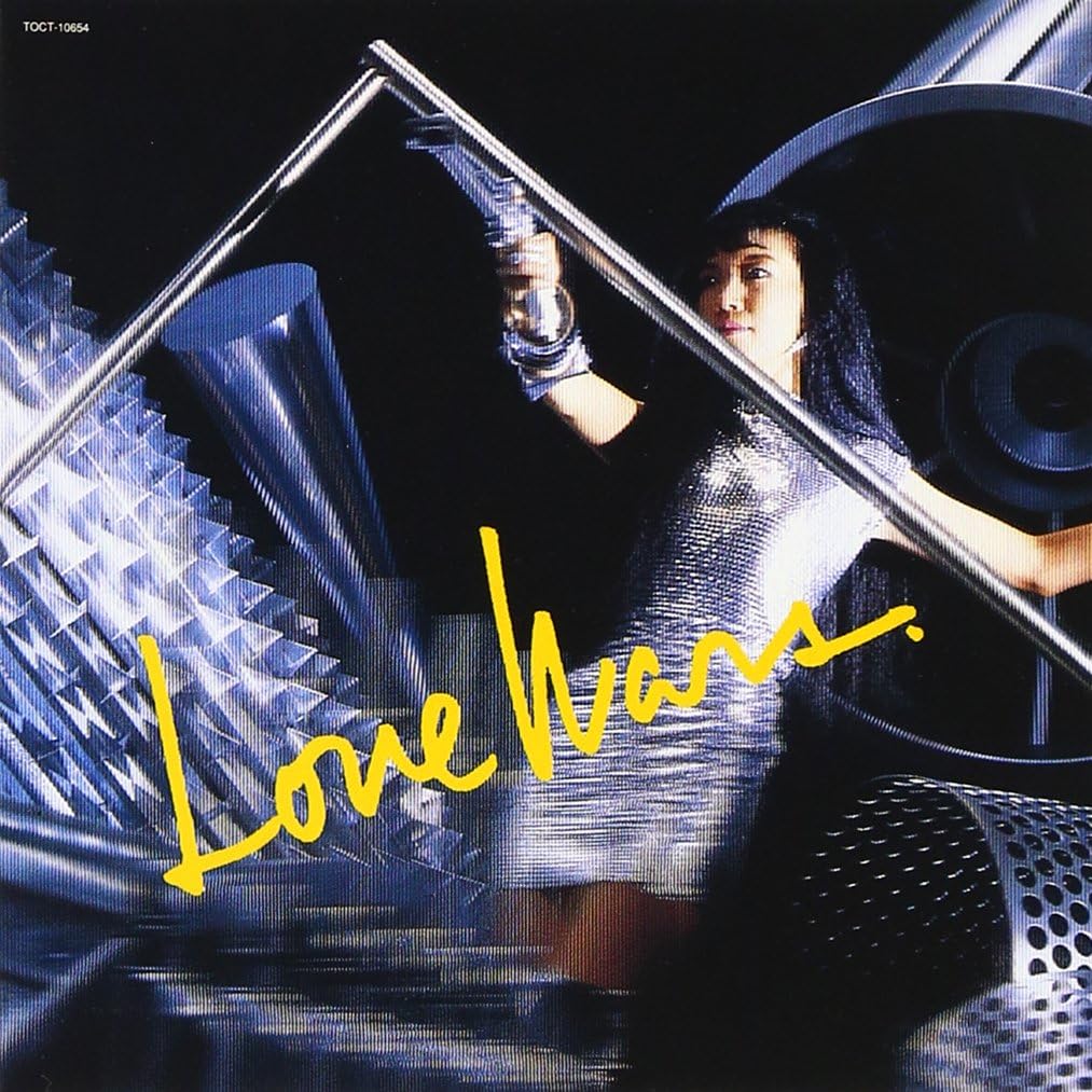 yuming_love wars