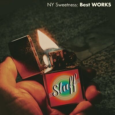stuff best