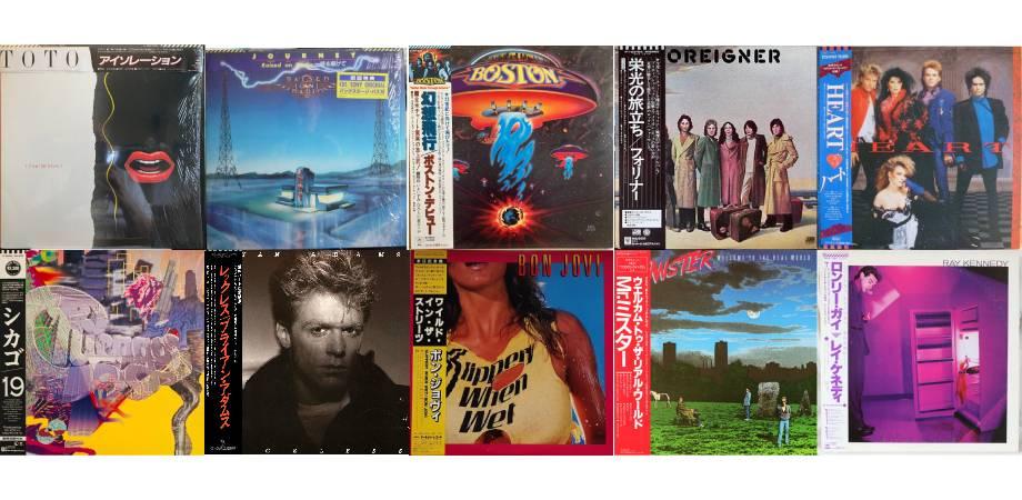 □ AOR Event：WHAT'S AOR？ Vol.6『AOR 、アリーナ／産業ロック、メロ