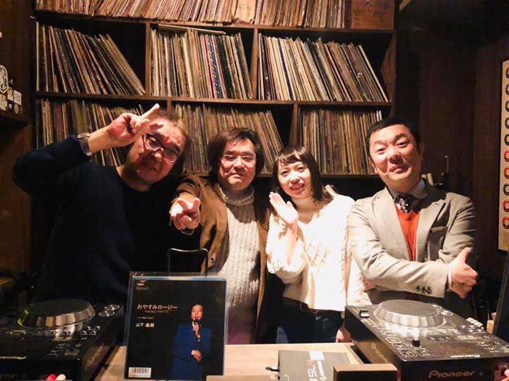 summit 19.12.20