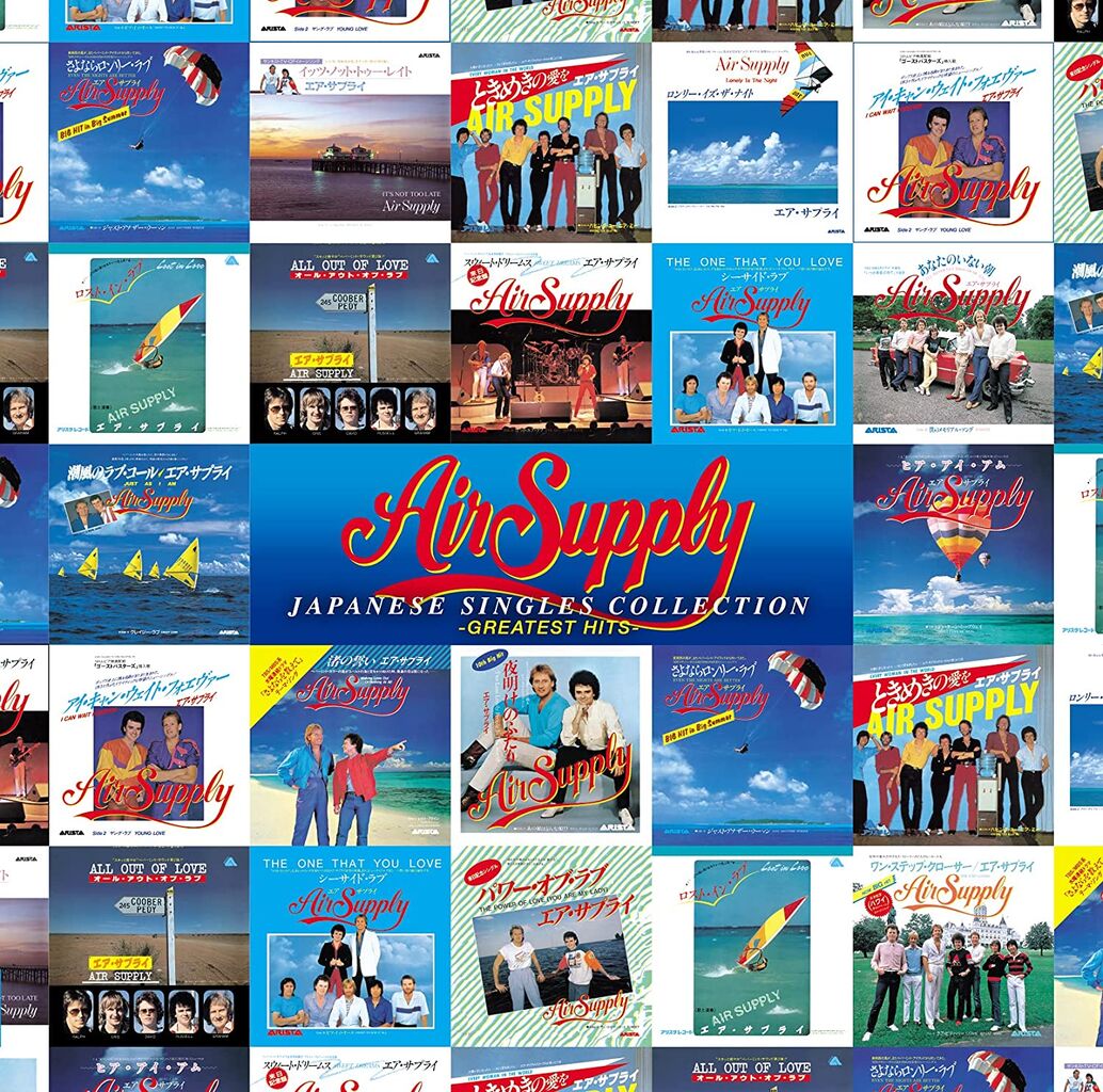 air supply_jp singles