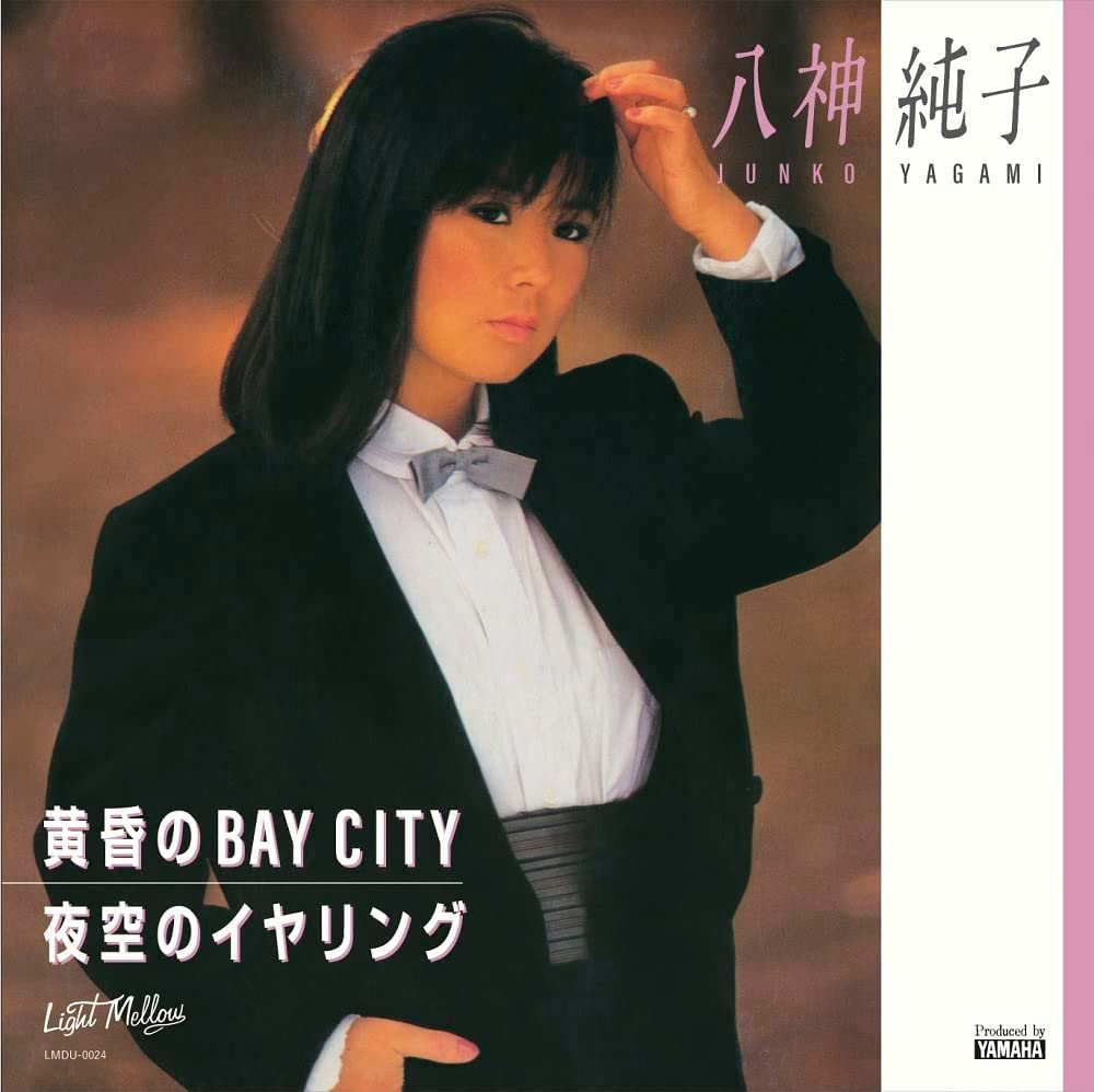 junko yagami_bay city