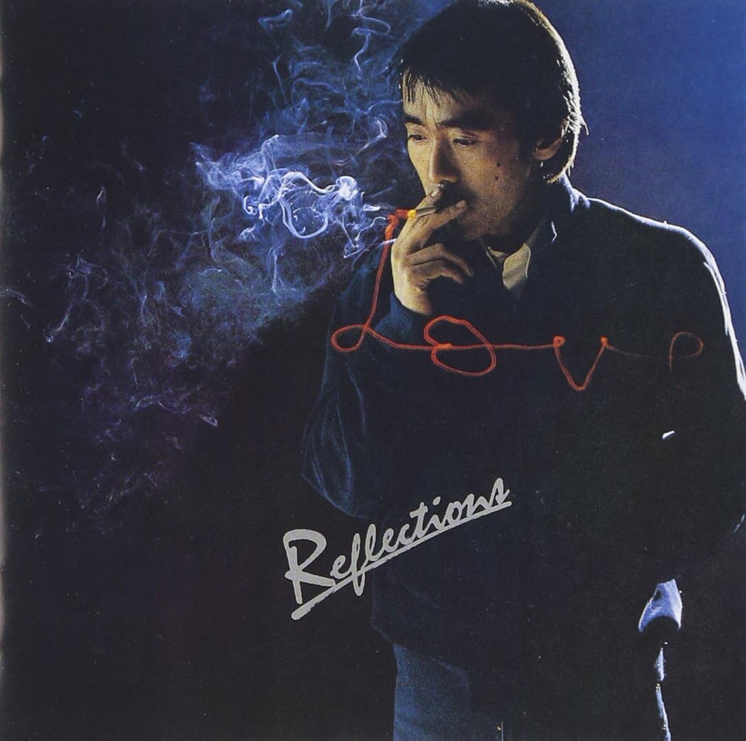 akira terao