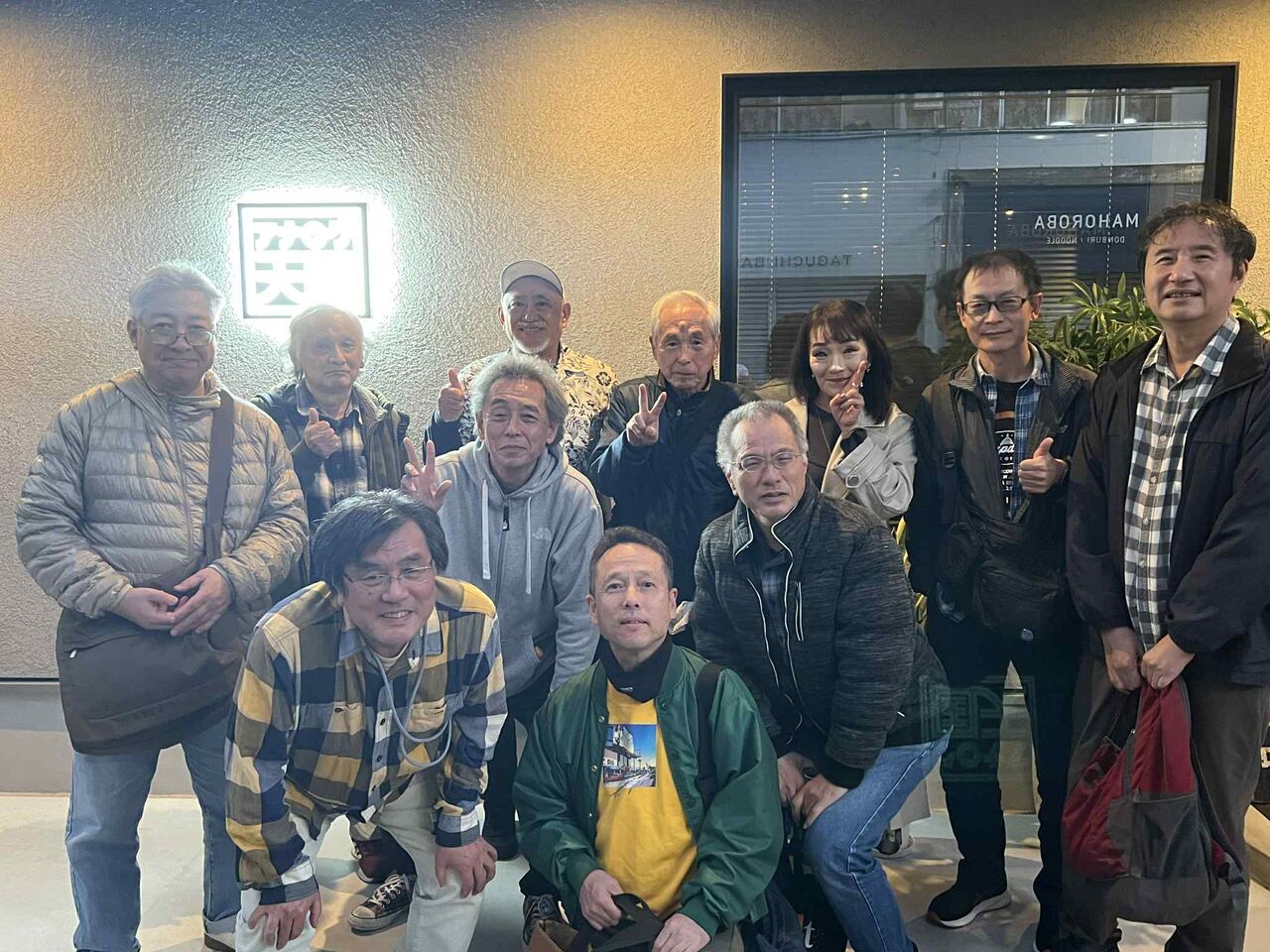 31f5707e-9479-4902-a9e1-541a46f19a09