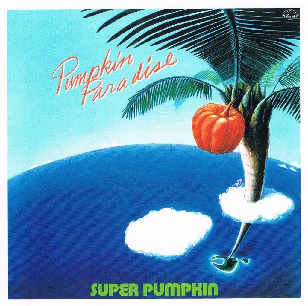 super pumpkin