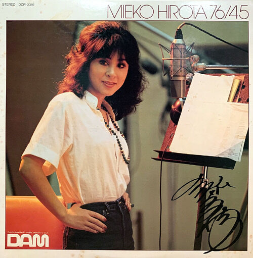 mieko hrota_direct
