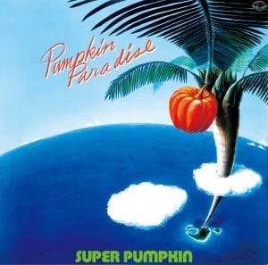 super pumpkin