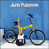 junk_fujiyama