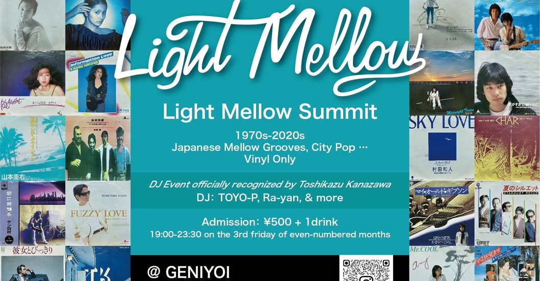 light mellow summit 2