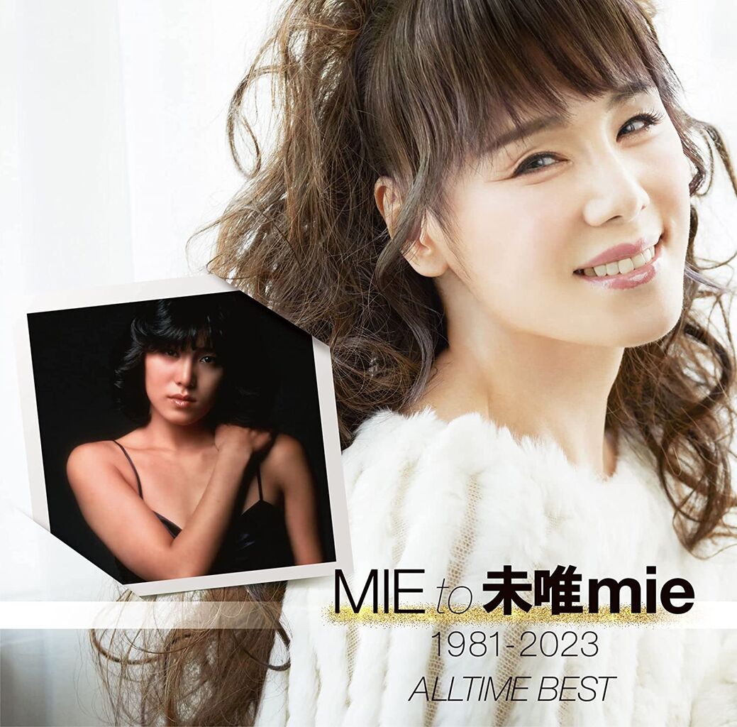 mie to 未唯