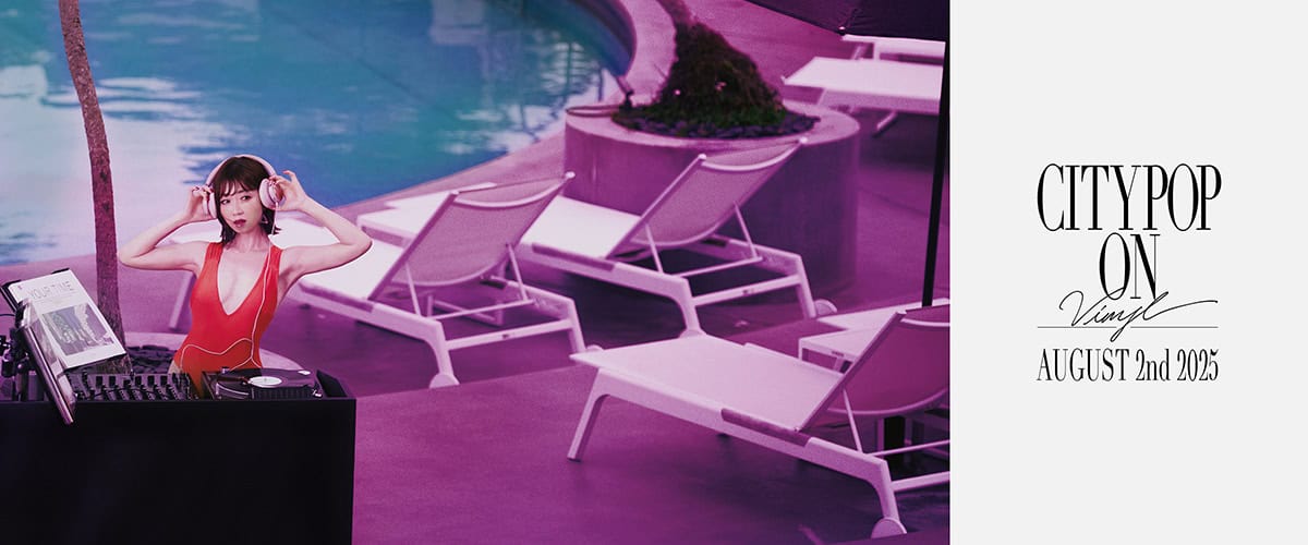 □ CITY POP ON VINYL 2025 : Light Mellow on the web
