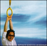 □ SPACE KID ／ 大野雄二 : Light Mellow on the web ～ turntable