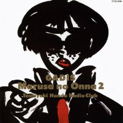 toshiyuki honda_gadis